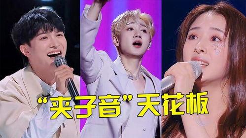 娱乐吃瓜酱夹子音,揭秘娱乐圈幕后趣闻