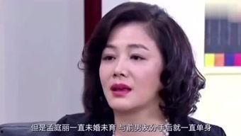 小徐娱乐吃瓜视频