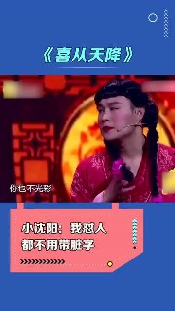 发搞笑视频标题抢眼,让你笑到肚子疼