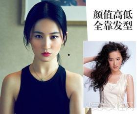 hold住 女神(娱乐圈)