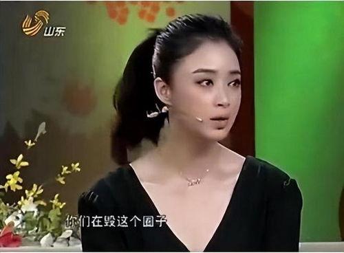 蒋欣前男友照片,帅气型男引关注