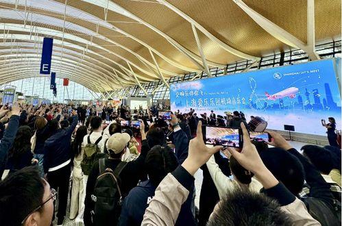 浦东机场娱乐,畅游空中休闲乐园