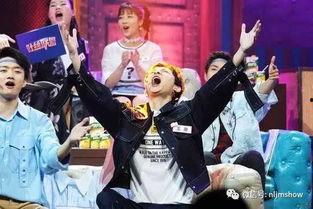 吐丝联盟第一期说明星